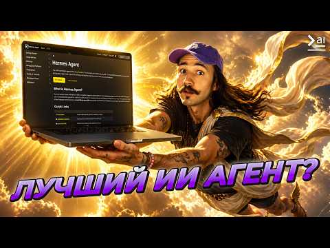 Превью ролика: Новости, задачи и Obsidian